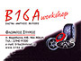 B16A Workshop (c) greekdragster.com - The Greek Dragster Site