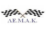 Ανακοίνωση του 2ου Πρωταθληματικού Αγώνα Dragster 2011, στο Πολύκαστρο, στις 11 και 12 Ιουνίου. (c) greekdragster.com - The Greek Drag Racing Site, since 2001.
