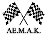 Πρόσκληση σε Συζήτηση από την ΛΕ.Μ.Α.Κ. την Τετάρτη 21 Ιουνίου 2011, στην Αργυρούπολη. (c) greekdragster.com - The Greek Drag Racing Site, since 2001.