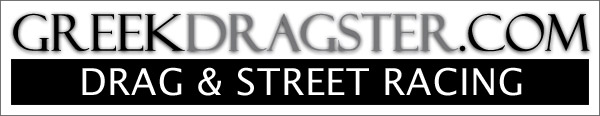 Ανασκόπηση της Αγωνιστικής Χρονιάς μέχρι Σήμερα (c) greekdragster.com - The Greek Dragster Site