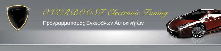 Veltiosis - VP Racing Fuels Official Distributor