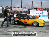 ΠΑΣΧΟΣ ΣΩΤΗΡΗΣ - © greekdragster.com - The Greek Dragster Site
