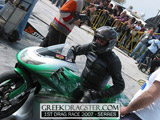 ΣΒΡΑΧΝΟΣ ΣΤΑΥΡΟΣ - SUZUKI PRO STOCK © greekdragster.com - The Greek Dragster Site