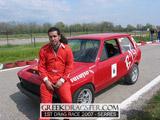 ΔΟΥΡΟΣ ΑΝΤΩΝΗΣ - © greekdragster.com - The Greek Dragster Site