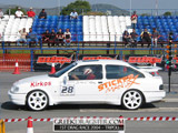 ΚΟΛΙΝΤΖΑΣ ΓΙΩΡΓΟΣ - FORD SIERRA COSWORTH © greekdragster.com - The Greek Dragster Site