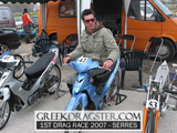 ΓΑΖΕΤΑΣ ΓΙΩΡΓΟΣ - Z 125 © greekdragster.com - The Greek Dragster Site