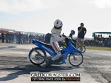ΜΙΣΑΗΛΙΔΗΣ ΝΙΚΟΣ - YAMAHA Ζ-125 © greekdragster.com - The Greek Dragster Site